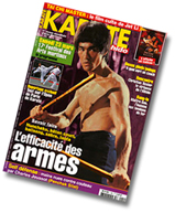 Me and Bruce Lee .. can you believe it!